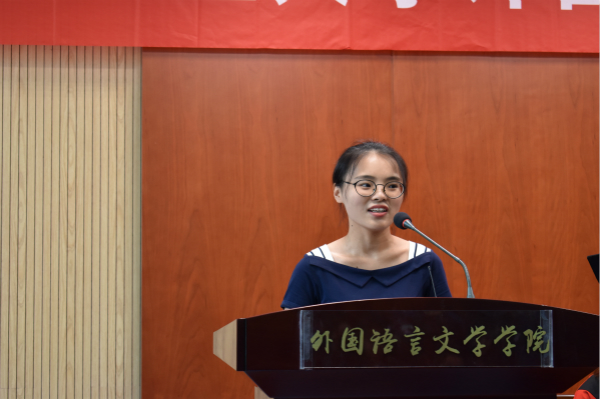 在校生代表发言