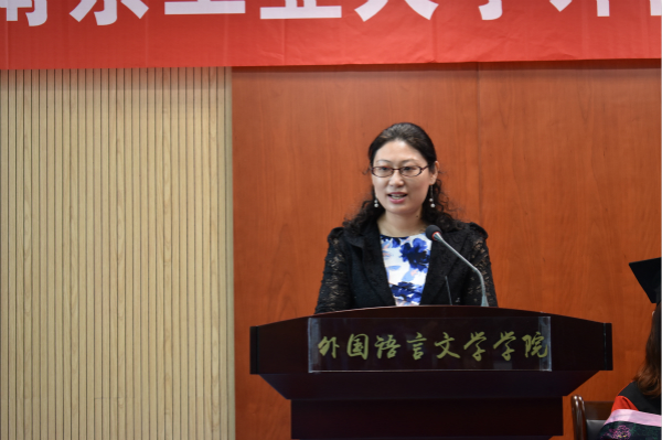 教师代表发言